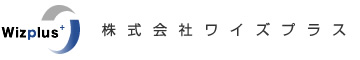 株式会社ワイズプラス | 各種ビジネスコンサルティング業務